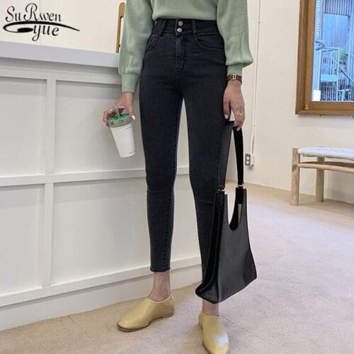 Casual Korean Style Slim High Waist Stretch Black Jeans for Women Autumn 2021 New Zipper with Button Womens Jeans Femme 10400