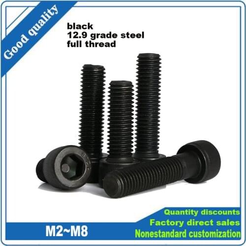 10/50pcs Black Grade 12.9 Alloy Steel DIN912 All Full Thread Hexagon Hex Socket Cap Allen Head Screw Bolt M2 M2.5 M3 M4 M5 M6M8