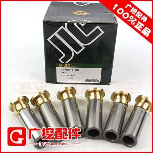 Free shipping for Ca rter E320B AP12 plunger j533320-0-010 excavator accessories