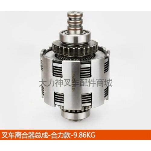 For Forklift Accessories Clutch Assembly Heli Hangcha_2-3.5 T Transmission (Hydraulic)_24*Forklift-Clutch Assembly High Quality