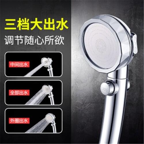 Pressurized Shower Head High Pressure 3 Modes Shower Head With Stop Button Spray Nozzle Adjustable Bathroom Shower Set 70