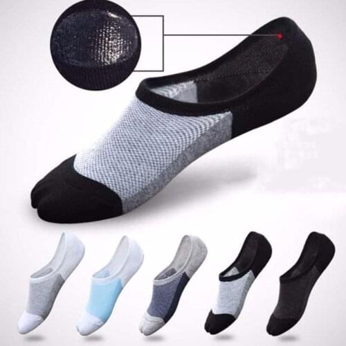5 Pairs/pack 2021 Man New Style Mesh Breathable Short Socks Male Sweat-absorbent Silicone Cotton Socks Mens Invisible Socks