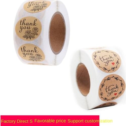 Roll up kraft paper thank you for decorating baking label gift sticker