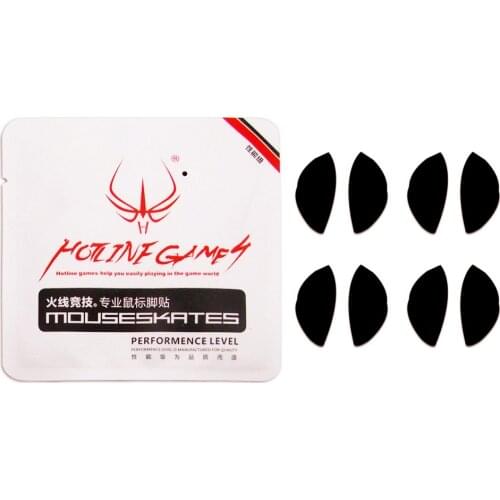 4sets/pack Mouse Feet For Logitech v320 v450 M505 M525 Hotline Games Laser Gaming Mouseskates 3M 0.6mm