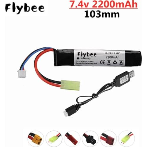 7.4v 2200mAh Lipo Battery for Water Gun 2S 7.4V battery for Mini Airsoft BB Air Pistol Electric Toys Guns Parts #103mm
