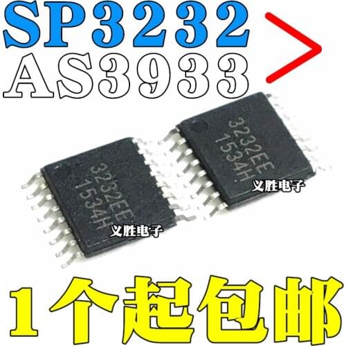 New and original AS3933-BTST SP3232EE SP3232EEY TSSOP16 Thin dense feet Low frequency awakens the IC Three-channel ASK receiver