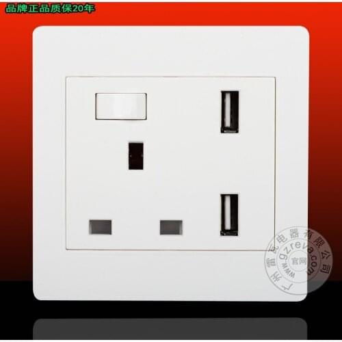 Wisdom Triumph Shop Electrical Equipment