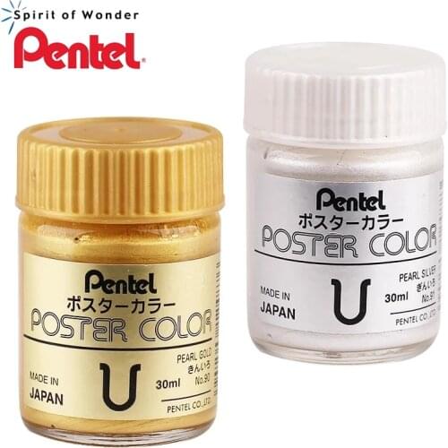 1 Bottle of Japanese Pentel 6KB 30ML Gold/silver Pigment for Calligraphy Brush Ink Gold Gouache Watercolor Painting Gouache