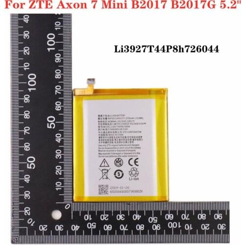 ZQTMAX ZTE Axon 7 Mini Phone Batteries China