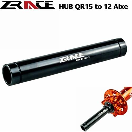 Converter adapter ZRACE 15x100 to 12x100, QR15 to QR12, eject from 15mm to 12mm, to disk brake bike