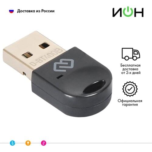 "ИОН" Bluetooth Adapters