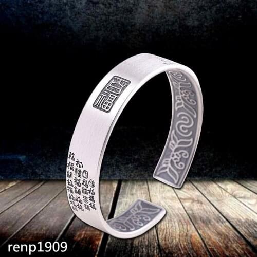 KJJEAXCMY boutique jewelry Full silver 999 opening ladies Baifu bracelet