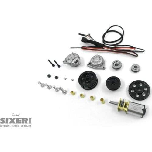 Engine pully system kit for 1:6 Capo Sixer 1 Samurai rc car parts