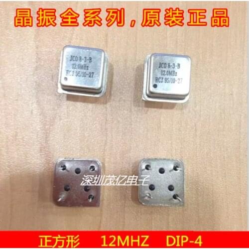 Crystal Straight Edge 12M 12.000 12Mhz Half Size OSC Original 12 * 12