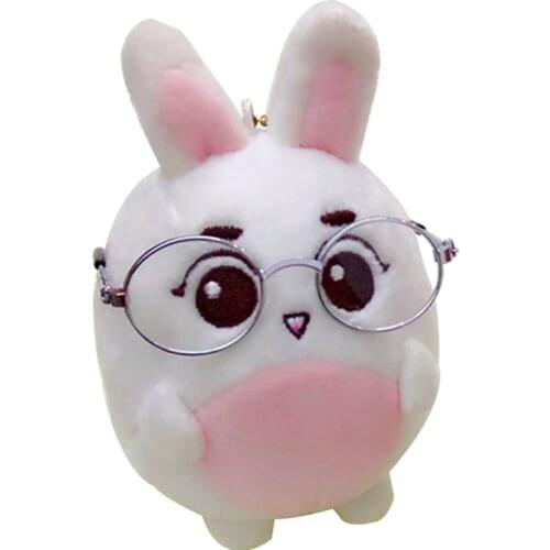 7.5cm glasses only,suitable for 15cm GOT7 doll dolls glasses bent spectacle frames spectacles rabbit doll eyeglasses