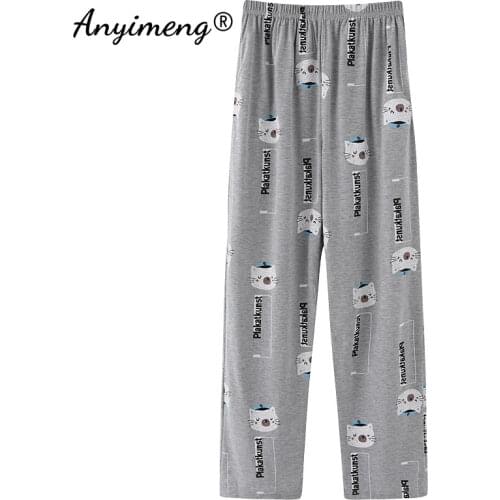 Hot Sale Pijamas Women Home Pants Cotton New Pajamas Pants Large Size Loose Sleepwear Soft Cozy Nighty Lounge Wear Dropshipping