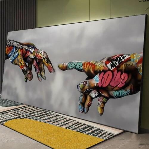 Creation Of Adam Graffiti Art Canvas Posters And Prints Hand to Hand street Art Canvas Paintings on the Wall Art Pictures Cuadro