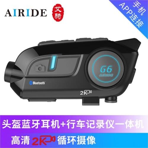 AiRide G6 2K Ultra HD Camera Chinese Version And Chinese Voice Driving Recorder Helmet Bluetooth Headset 6 Riders 800 Meters