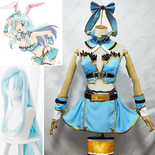 Anime Anime Arifureta Shokugyou de Sekai Saikyou Shia Haulia Cosplay Costume From Commonplace to Worlds Strongest Custom Made