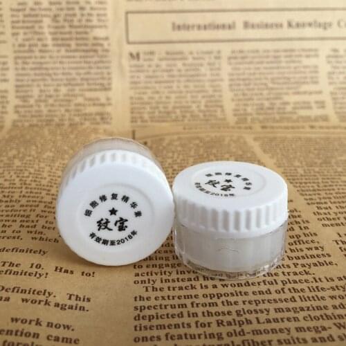 50pcs fast healing tattoo cream repairing agent aftercare gel nursing ointment for eyebrow lip