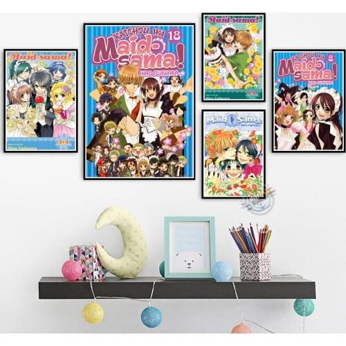 Kaichou Wa Maid-Sama Anime Wall Art Poster And Print Home Decor Child Teens Living Room Decorative Paintings