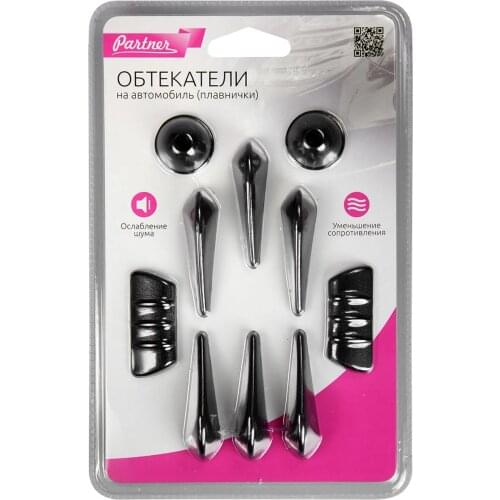 OLMIO Sun Visors For Cars