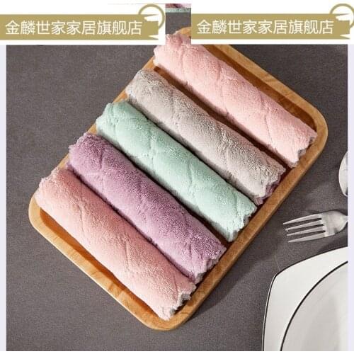 Daily necessities 2 yuan Yiwu small commodity department store rental new home life kitchen rag