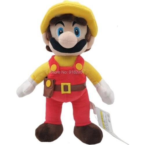 Maker 11" 28CM Stuffed Toy Retail