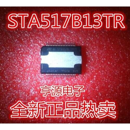 STA517B STA517B13TR HSSOP-36