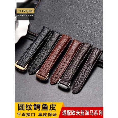 Dedicated Folding Buckle Bands Genuine Alligator Strap Round Pattern Crocodile Skin Watch Band 18MM 19MM 20MM Waterproof Belt