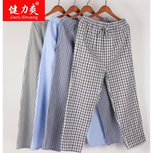 2021 Summer Men 100% cotton sleep bottoms Male plus size nighty trousers sleepwear pyjama Men Casual loosen Plaid pajama pants