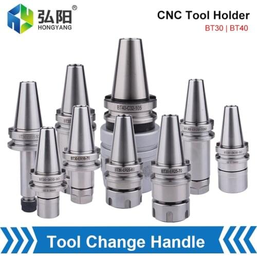 BT30 BT40 Tool Holder ER11 ER16 ER20 ER25 ER30 Collet CNC Machining Center Chuck Bracket Lathe Tool Holder Milling Disc Cutter