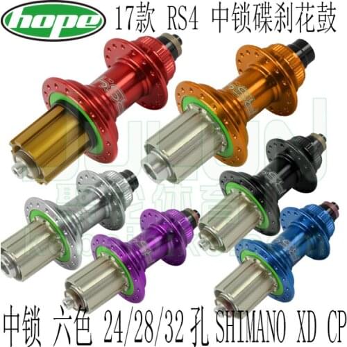 Hope Tech Rs4 Mtb Road Disc Brake 24h 28 32 Hole Center Lock Bicycle Hub 135qr 142*12mm 4 Bearings Rear Hub Shimano Xd