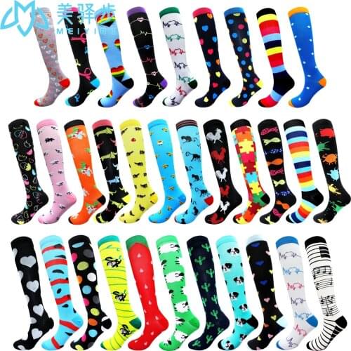 Compression Socks ONE PAIR Running Marathon Sports Men Women Socks Nylon Outdoor Stockings For Medical Varicose Veins