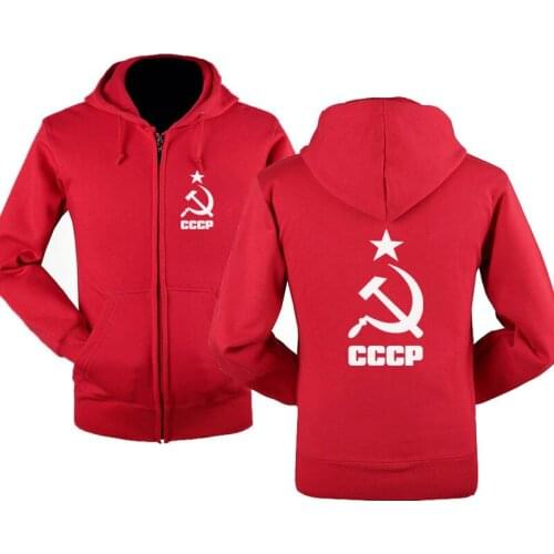2021 Men Hoodies Unique CCCP Russian USSR Soviet Union Print Hooded Mens Jacket Sweatshirt Casual Fashion Tracksuits Masculino