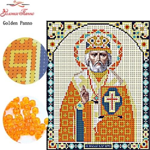 Golden Panno,Needlework,DIY,beads,Cross stitch,Embroidery stitch,Precise Printed painting,religion Pattern, God embraces Bible