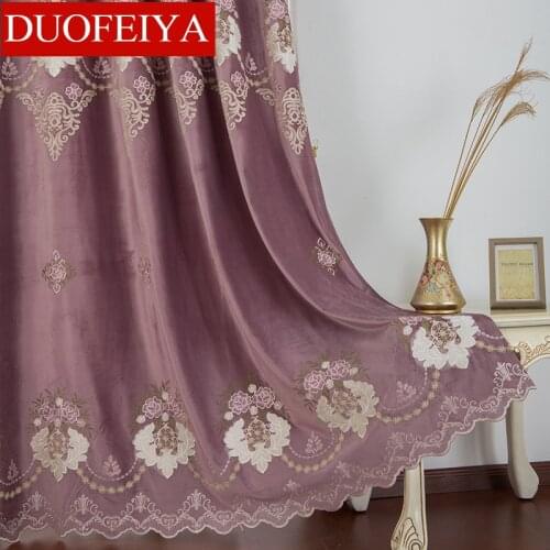 European Style Curtains for Living Dining Room Bedroom Water-soluble Embroidered Blackout Curtain Fabric Simple Jacquard Curtain