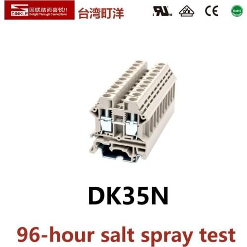 DINKLE DK35N One input-one output Electrical Connector Din Rail Terminal Block Phoenix UK35N YANNIU
