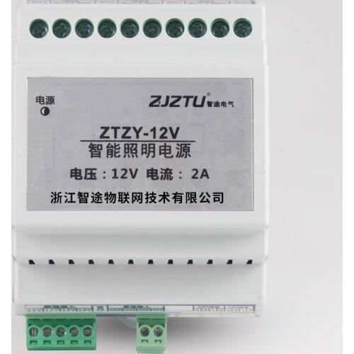 Intelligent Lighting Power Control System, Lighting Module Touch Panel Time Control