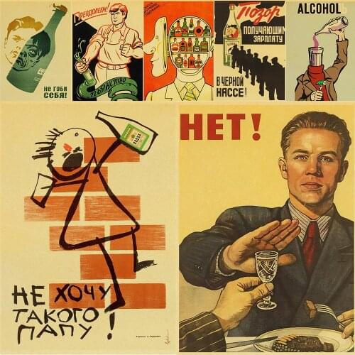 Classic cartoons Soviet anti-alcohol Retro Poster Vintage poster Wall Decor For Home/ Bar Cafe/ kid room