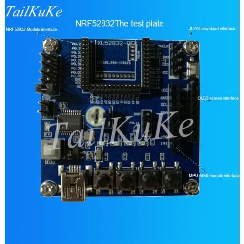 NRF52832 Development Board / NRF52832 Test Board / Bluetooth BLE4.2