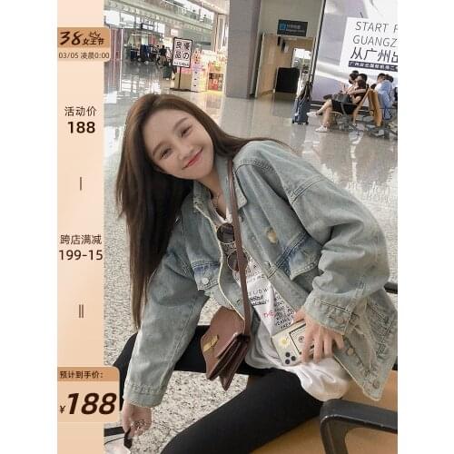 New Net Red Denim Coat Womens Spring And Autumn Korean Version Loose And Thin Retro Hong Kong Style Fashion BF Style Long Sleev