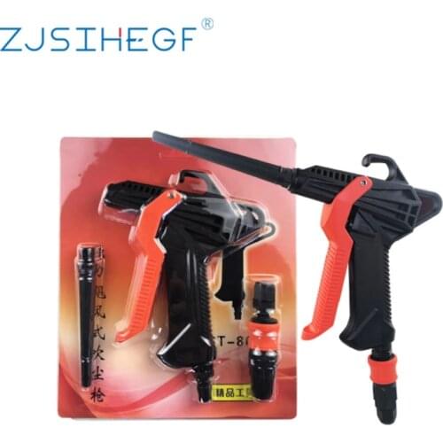 Pneumatic Air Compressor Plastic Steel Gun For Car Computer Woodworking Clean With Fittings Powerful Dust Blower Blow Gun