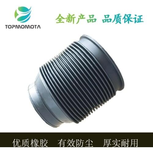 Applicable to Old model Prado rear Air Bag Dust Cover Rear Shock Absorber Airbag Cover Rubber Bag without Clamp