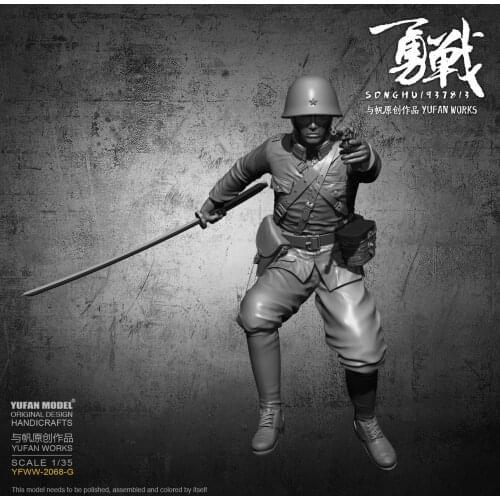 YuFan Model Resin model kits figure self-assembled YFWW-2068G