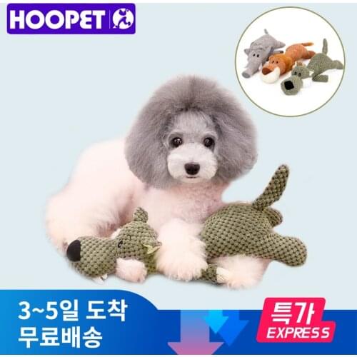 HOOPET Dog Chew Toy Fun Pet Toys Animal Shape Lion Elephant Sound Chew Interactive Dog Toys Dog Pillow Durable Doll For Pet