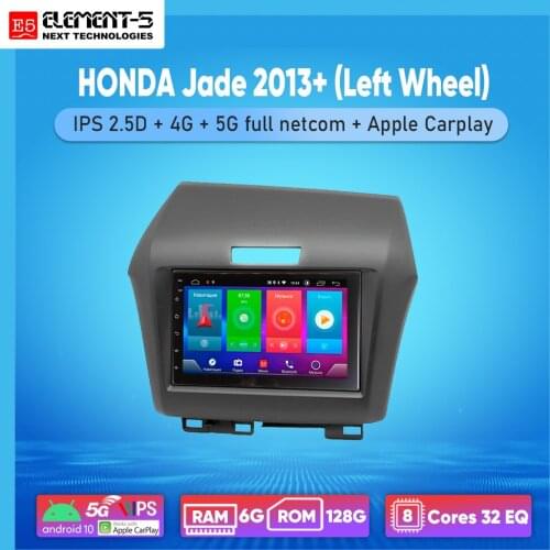 ELEMENT-5 7" 2G+32G Android 10 4G WIFI RDS DSP Car Radio For HONDA Jade 2013+ (Left Wheel) Navigation GPS HIFI