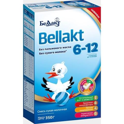 Беллакт Milk Feeding Stage 2