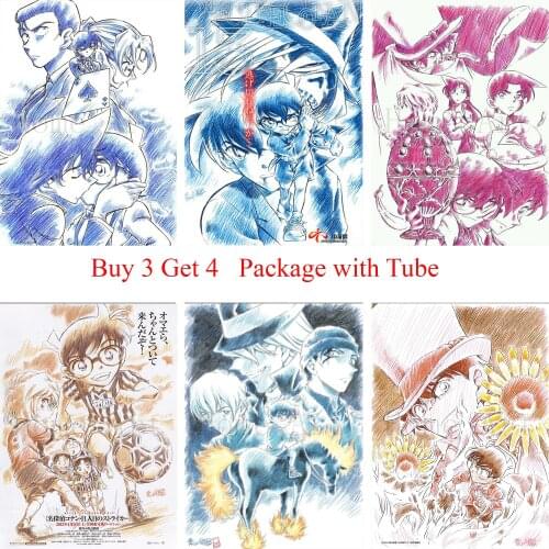 Detective Conan 2 Poster Clear Image Wall Stickers Home Decoration High Quality Prints White Coated Paper home art Brand