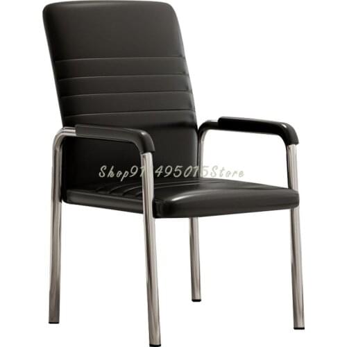 Computer Chair Simple Backrest Mahjong Chair College Student Dormitory Conference Chair Comfortable Sedentary Office Chair